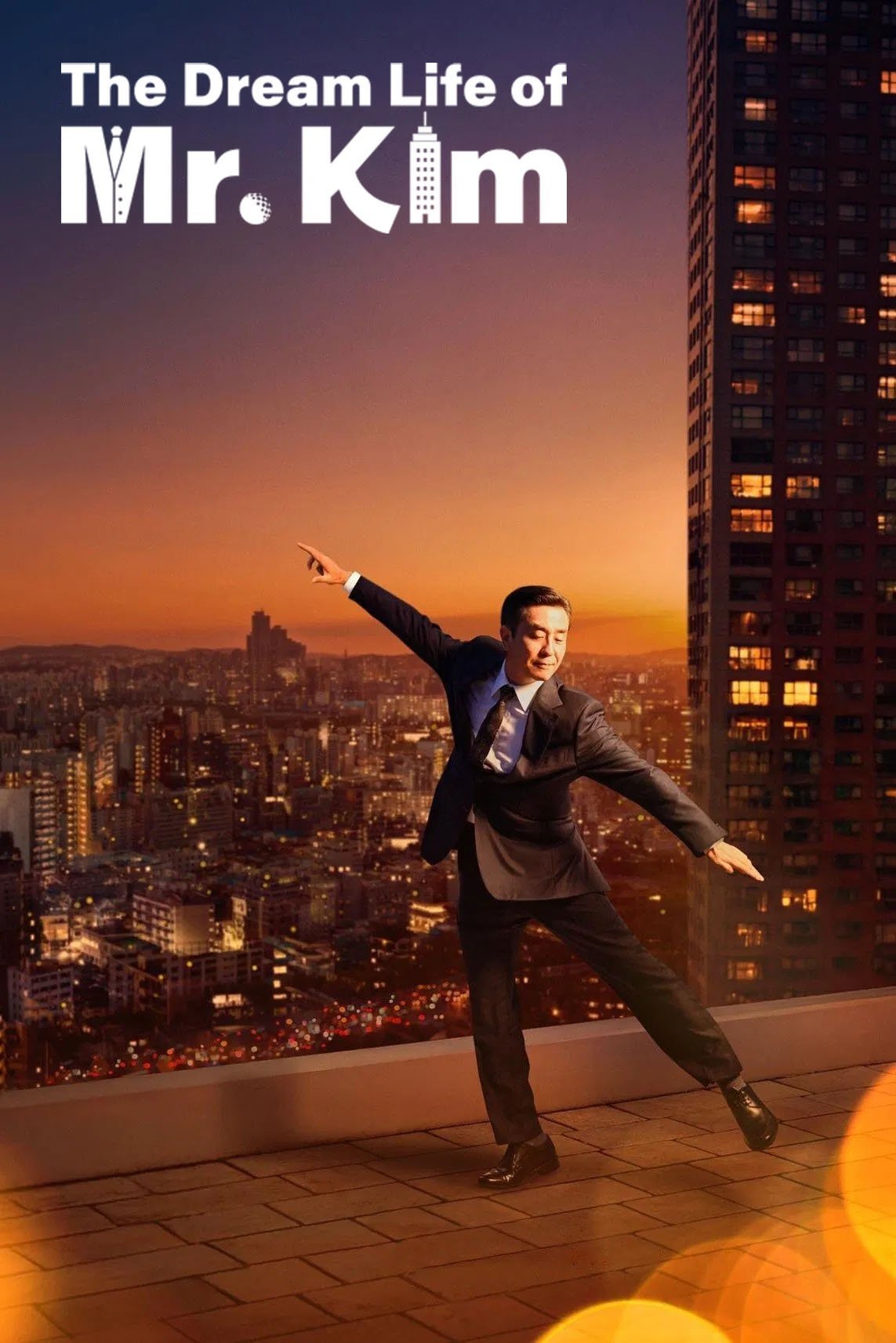 The Dream Life of Mr. Kim海报
